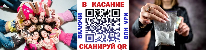 Где купить наркотики Черногорск Псилоцибиновые грибы  COCAIN  A-PVP  ОМГ ОМГ зеркало  Гашиш  МАРИХУАНА  Меф мяу мяу 