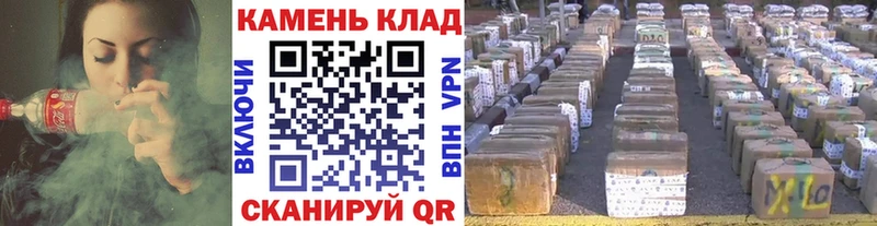 ГАШИШ хэш Черногорск