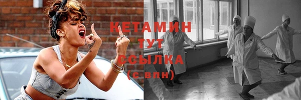 apvp Абдулино