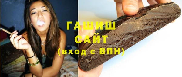 СК Абинск