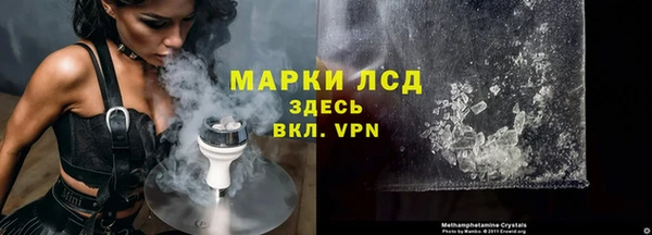 СК Абинск