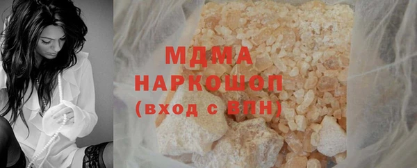 СК Абинск
