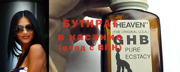 apvp Абдулино