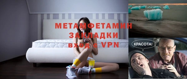 СК Абинск