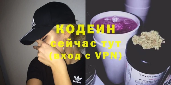 СК Абинск
