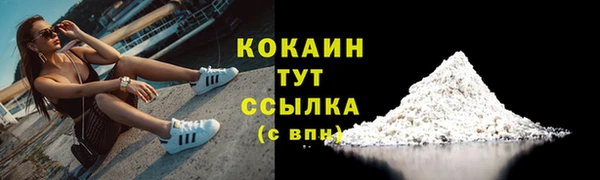 apvp Абдулино