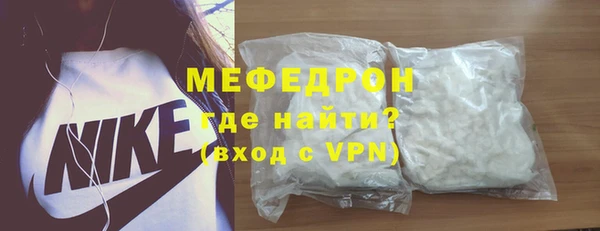 СК Абинск
