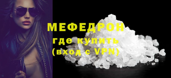 apvp Абдулино