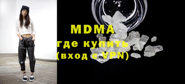 СК Абинск