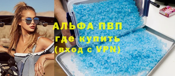 ГАЛЛЮЦИНОГЕННЫЕ ГРИБЫ Абаза