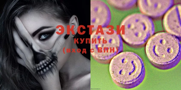 СК Абинск
