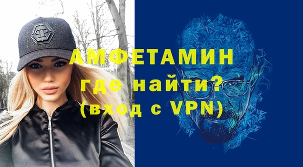 ГАЛЛЮЦИНОГЕННЫЕ ГРИБЫ Абаза