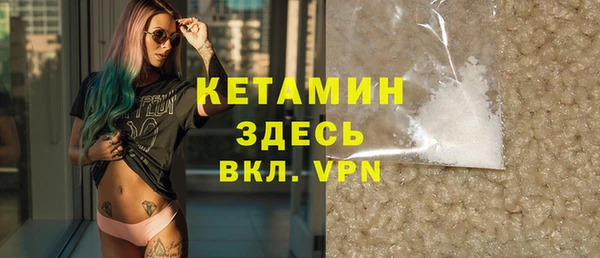 apvp Абдулино