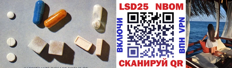 нарко площадка наркотические препараты  Черногорск  Лсд 25 экстази ecstasy 
